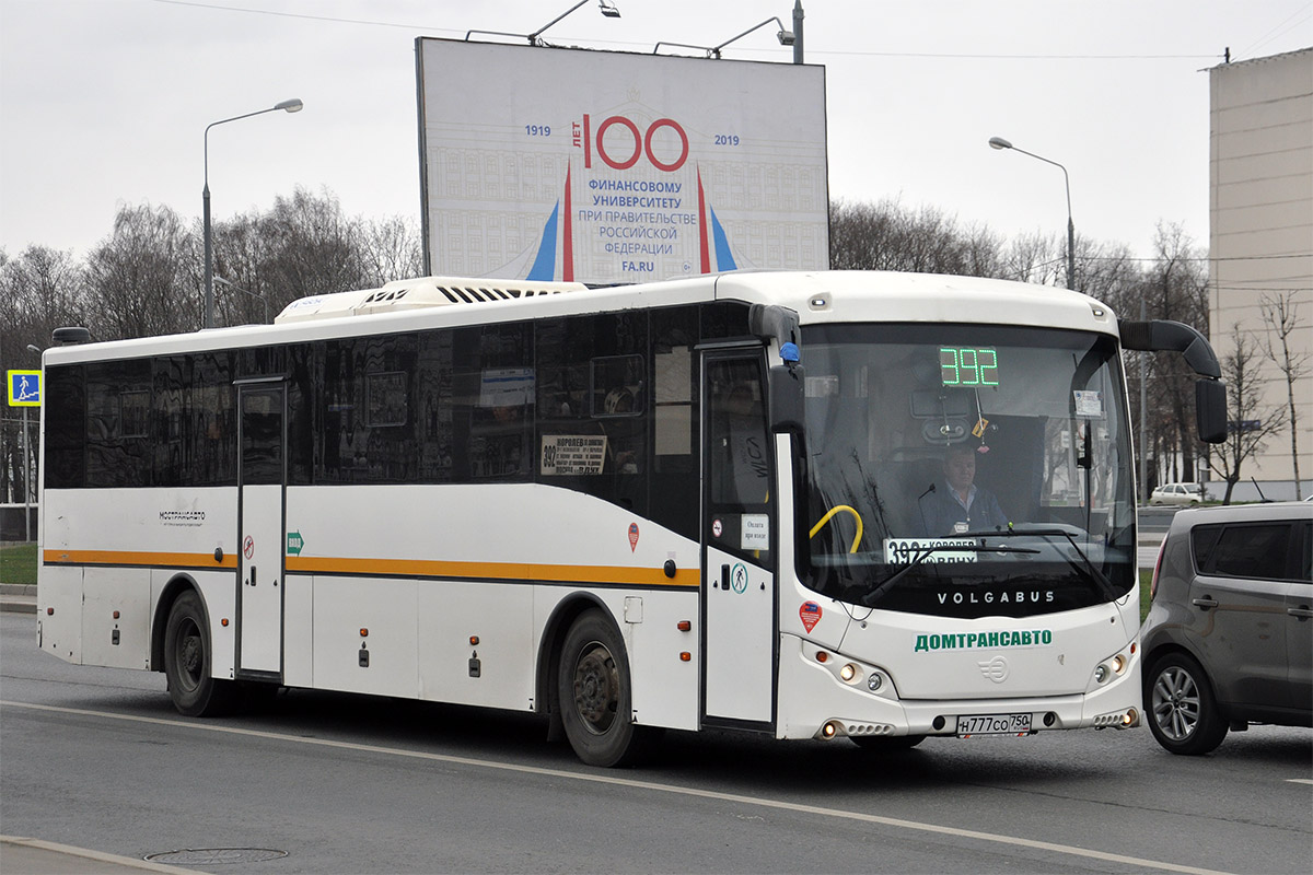 Московская область, Volgabus-5285.02 № Н 777 СО 750