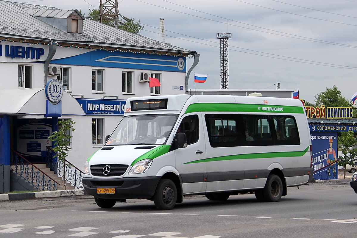 Московская область, Луидор-22340C (MB Sprinter 515CDI) № 1645