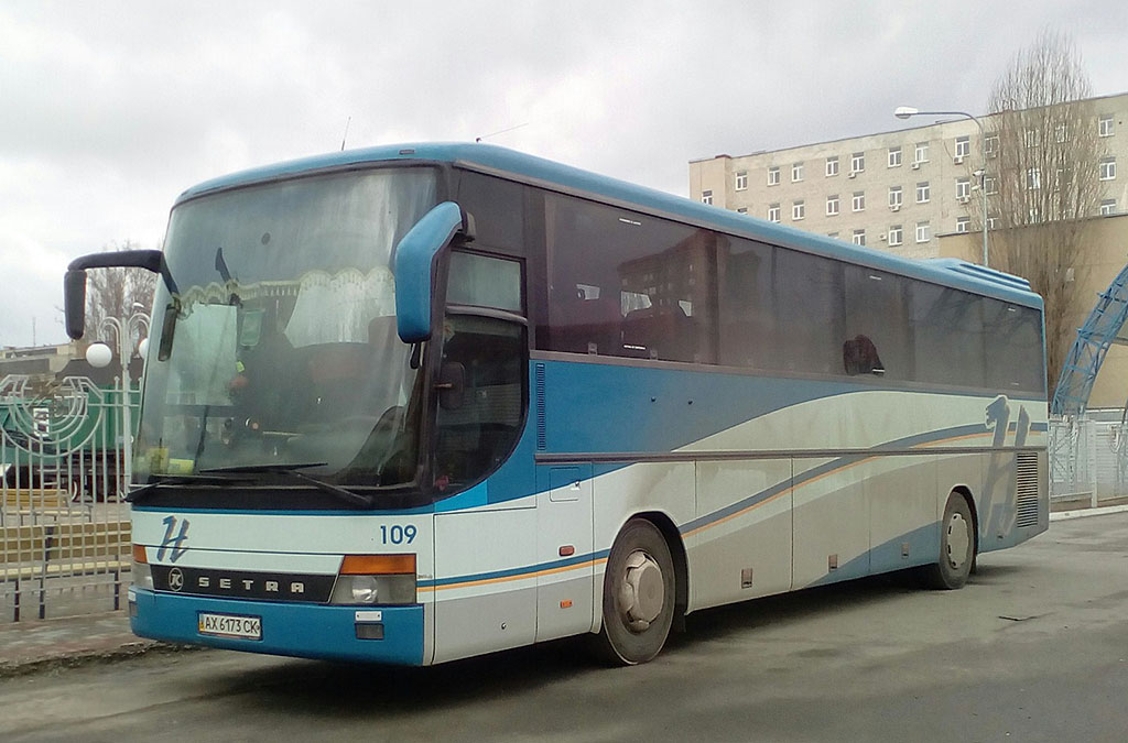 Харьковская область, Setra S315GT-HD (Spain) № AX 6173 CK