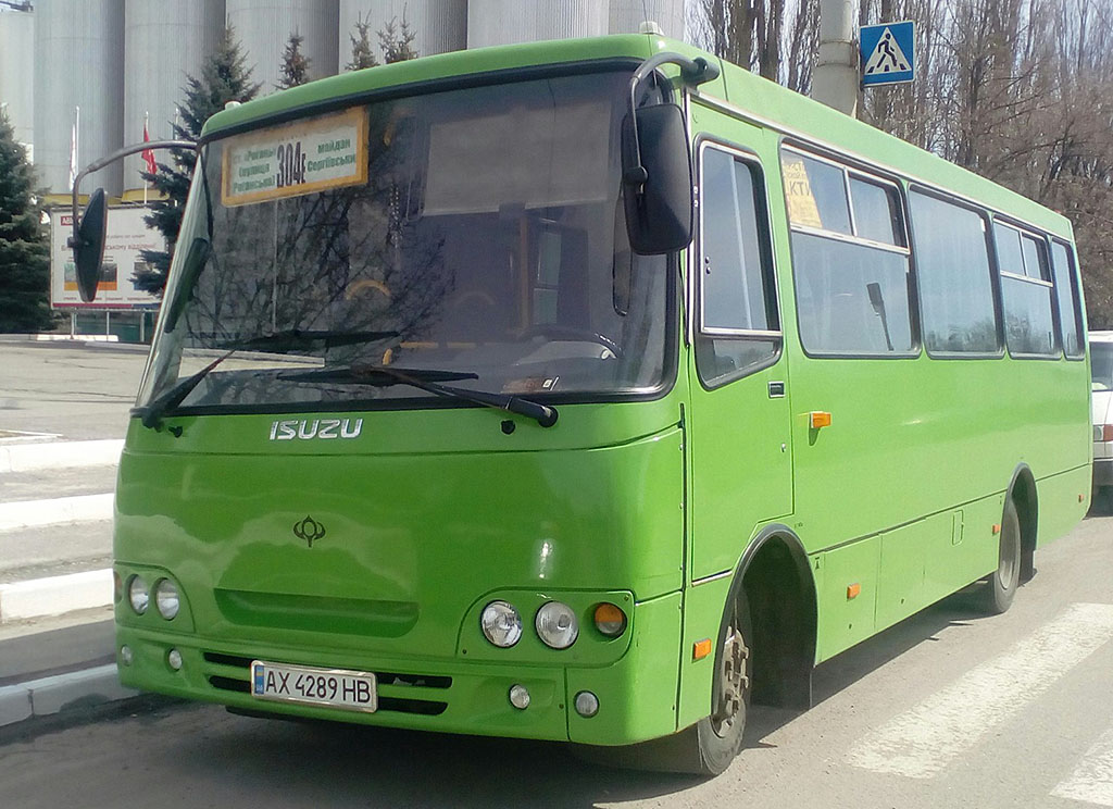 Харьковская область, ЧА A09202 № AX 4289 HB