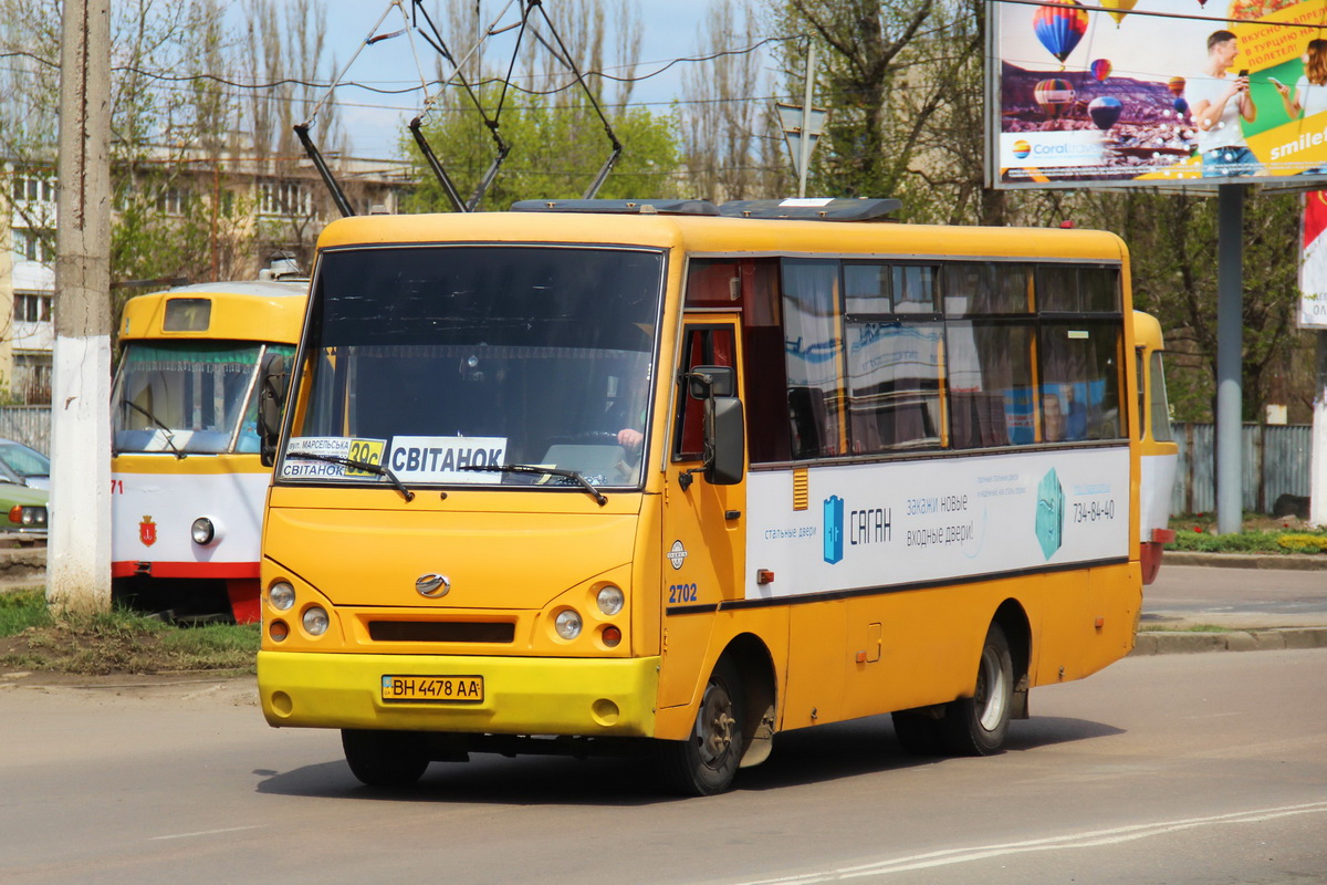 Одесская область, I-VAN A07A-41 № 2702