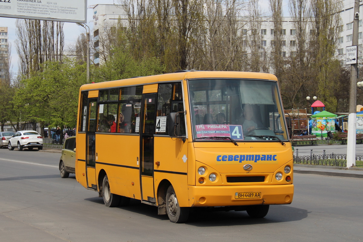 Одесская область, I-VAN A07A-41 № 2302