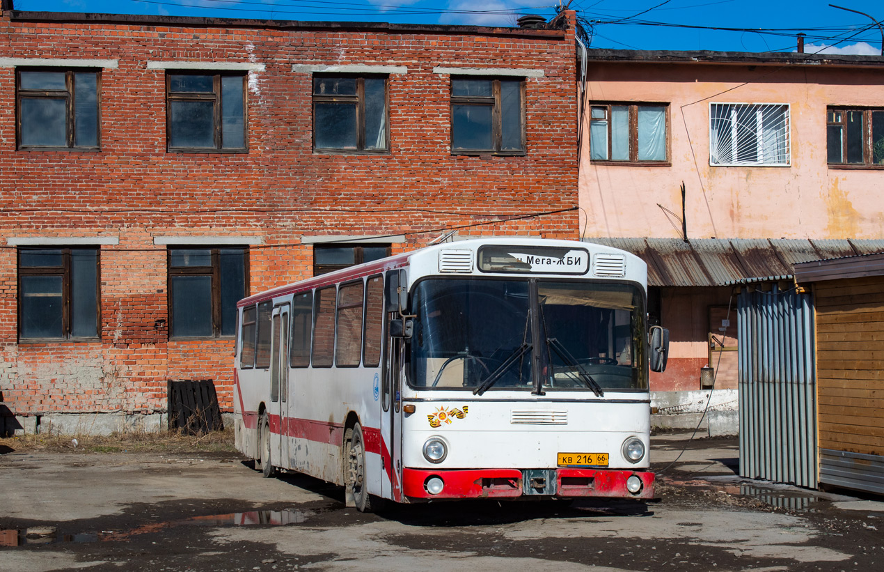 Свердловская область, Mercedes-Benz O307 № КВ 216 66