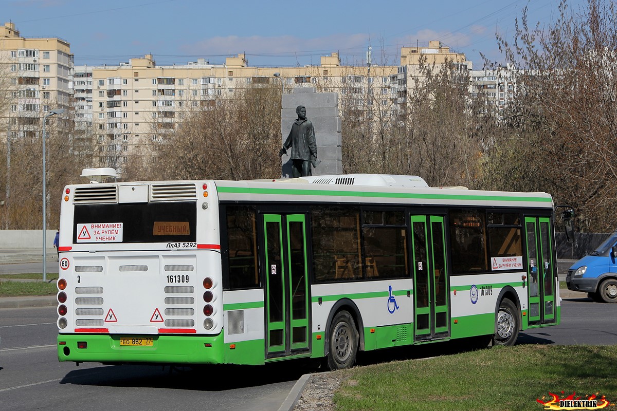 Москва, ЛиАЗ-5292.21 № 161309