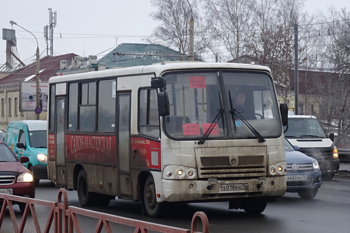 Ярославская область, ПАЗ-320402-03 № Х 018 КН 76