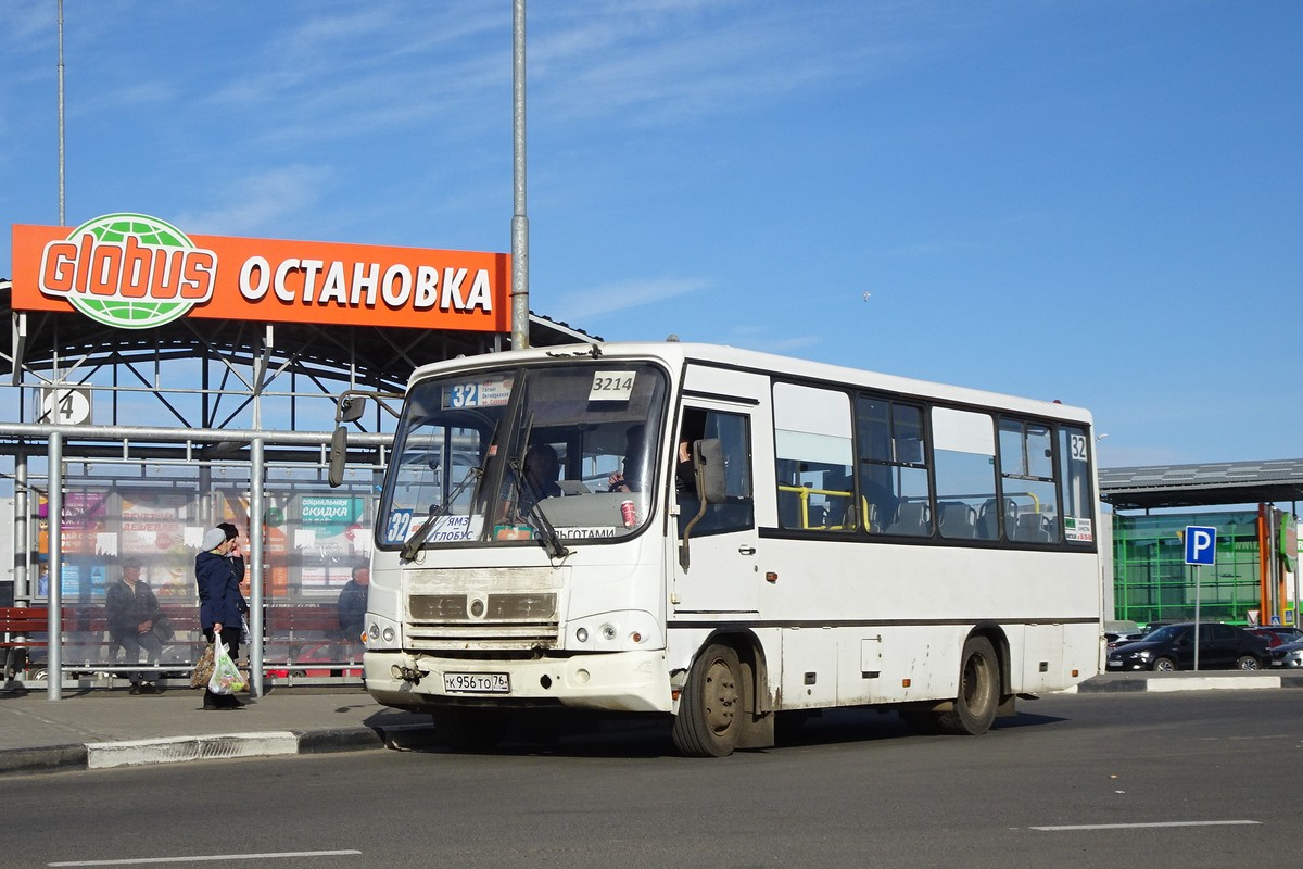 Ярославская область, ПАЗ-320402-05 № 3214