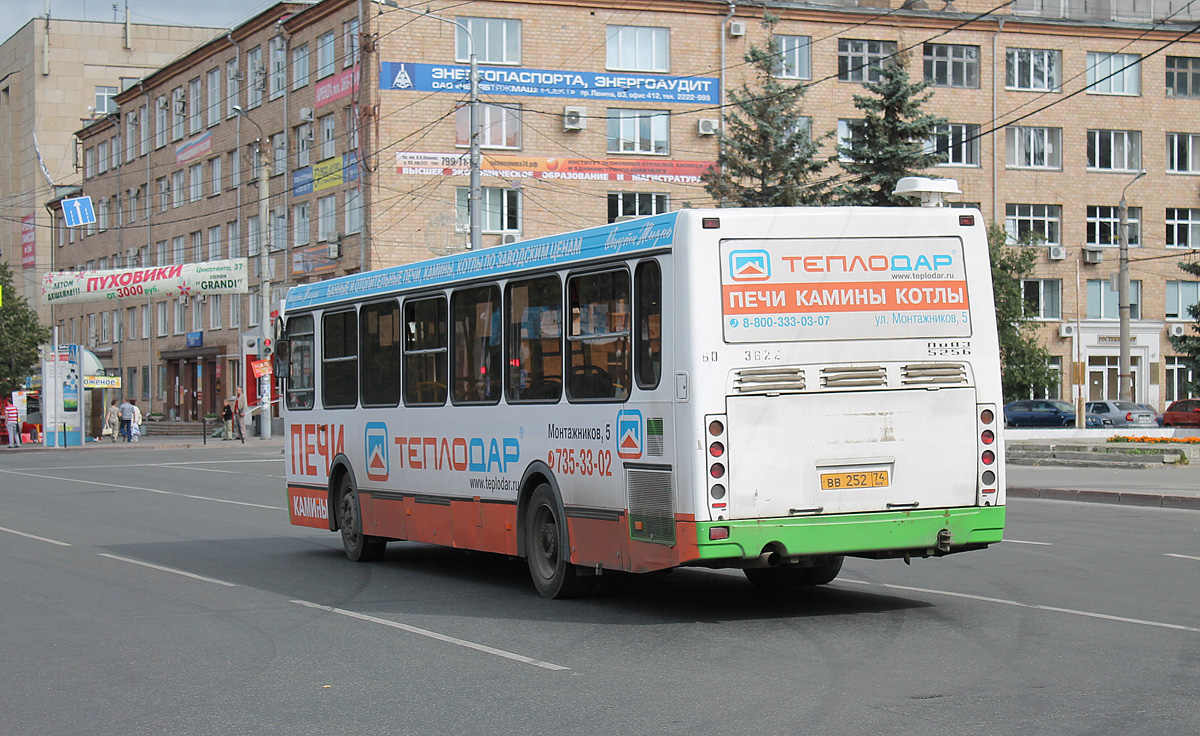 Chelyabinsk region, LiAZ-5256.26 Nr. 3622