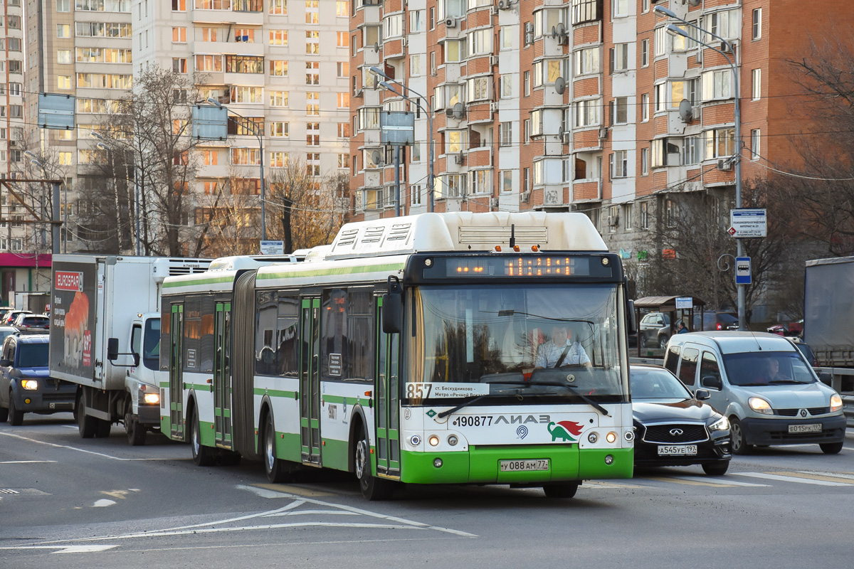 Москва, ЛиАЗ-6213.71 № 190877