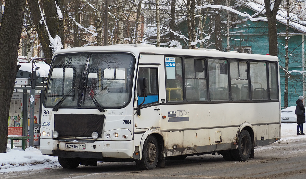 Ленинградская область, ПАЗ-320412-05 № 7664