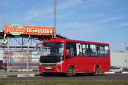 245 КБ