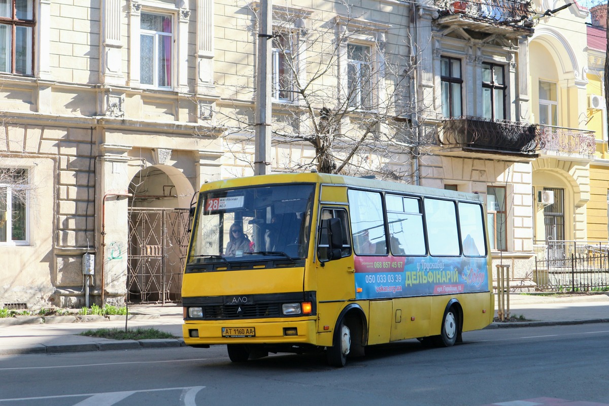 Ивано-Франковская область, БАЗ-А079.04 "Эталон" № AT 1160 AA