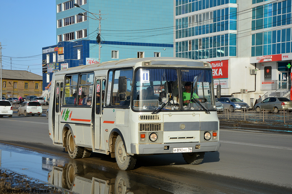 Саха (Якутия), ПАЗ-32054 № Р 890 КЕ 14