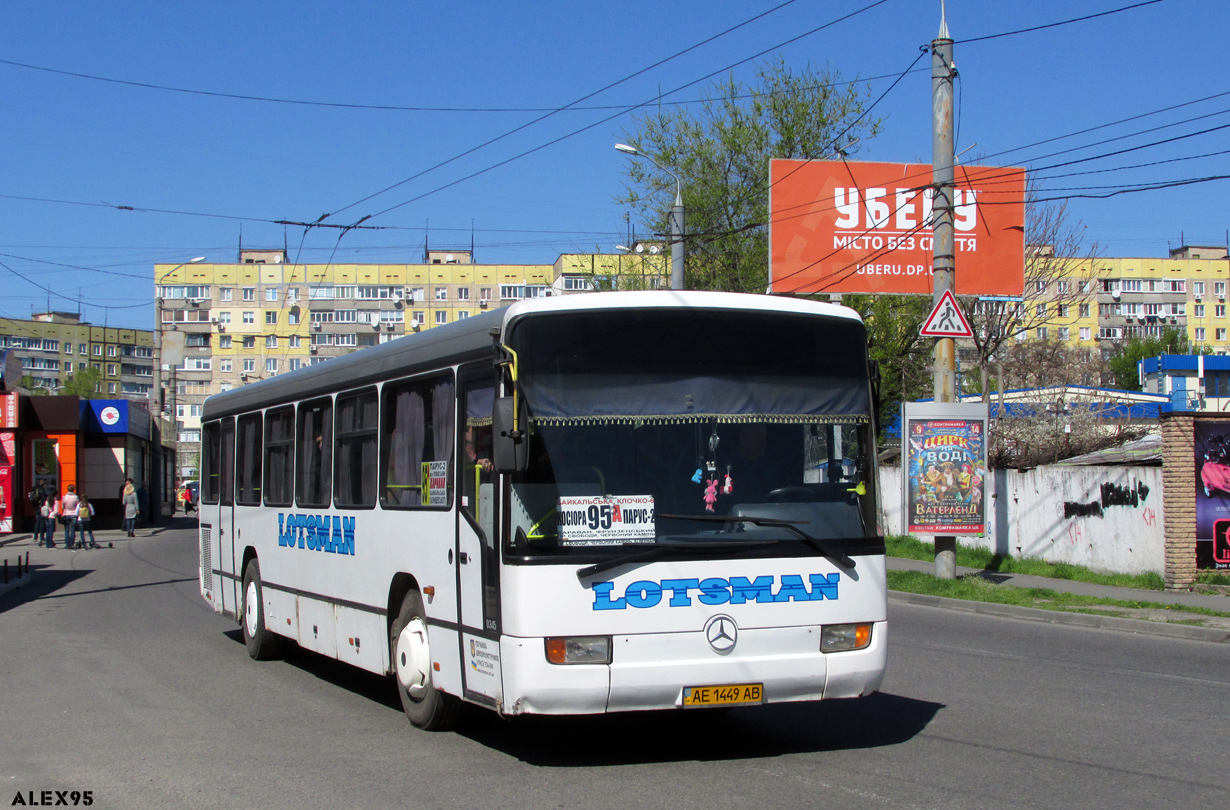 Дніпропетровська область, Mercedes-Benz O345 № 165