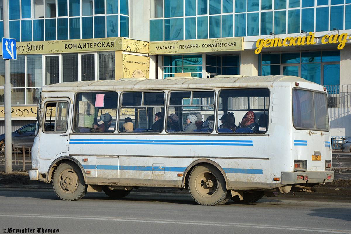 Саха (Якутия), ПАЗ-32054 № УХ 025 77