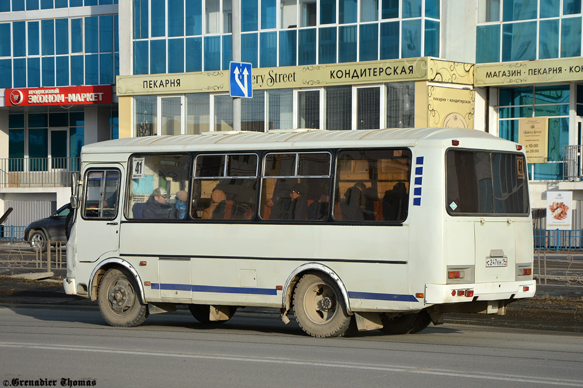 Саха (Якутия), ПАЗ-32054 № С 247 КН 14