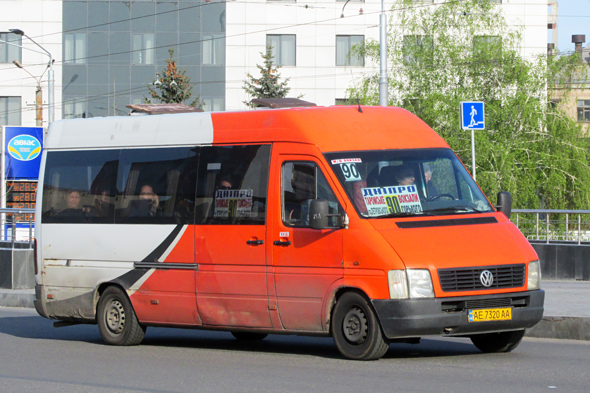 Dnepropetrovsk region, Volkswagen LT35 sz.: AE 7320 AA