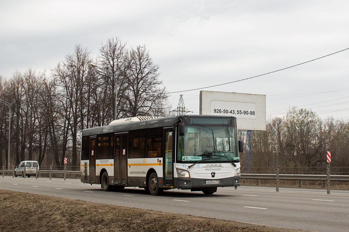 Московская область, ЛиАЗ-4292.60 (1-2-1) № 0628