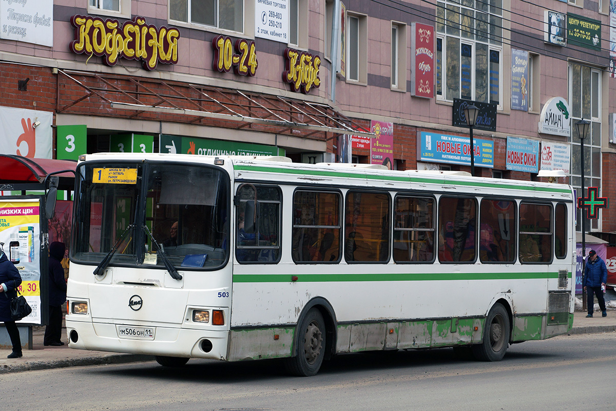 503 автобус остановки. ЛИАЗ Коми. 503 Автобус. 503 Автобус маршрут. 503 Маршрут сим.