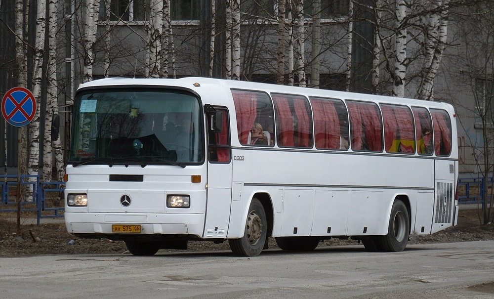 Свердловская область, Mercedes-Benz O303-15KHP-A № АХ 575 66