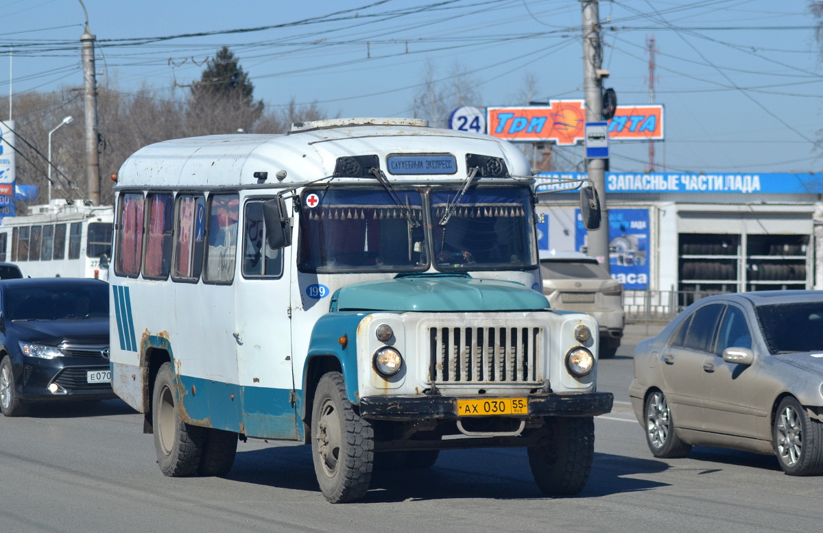 Омская область, КАвЗ-3271 № 199