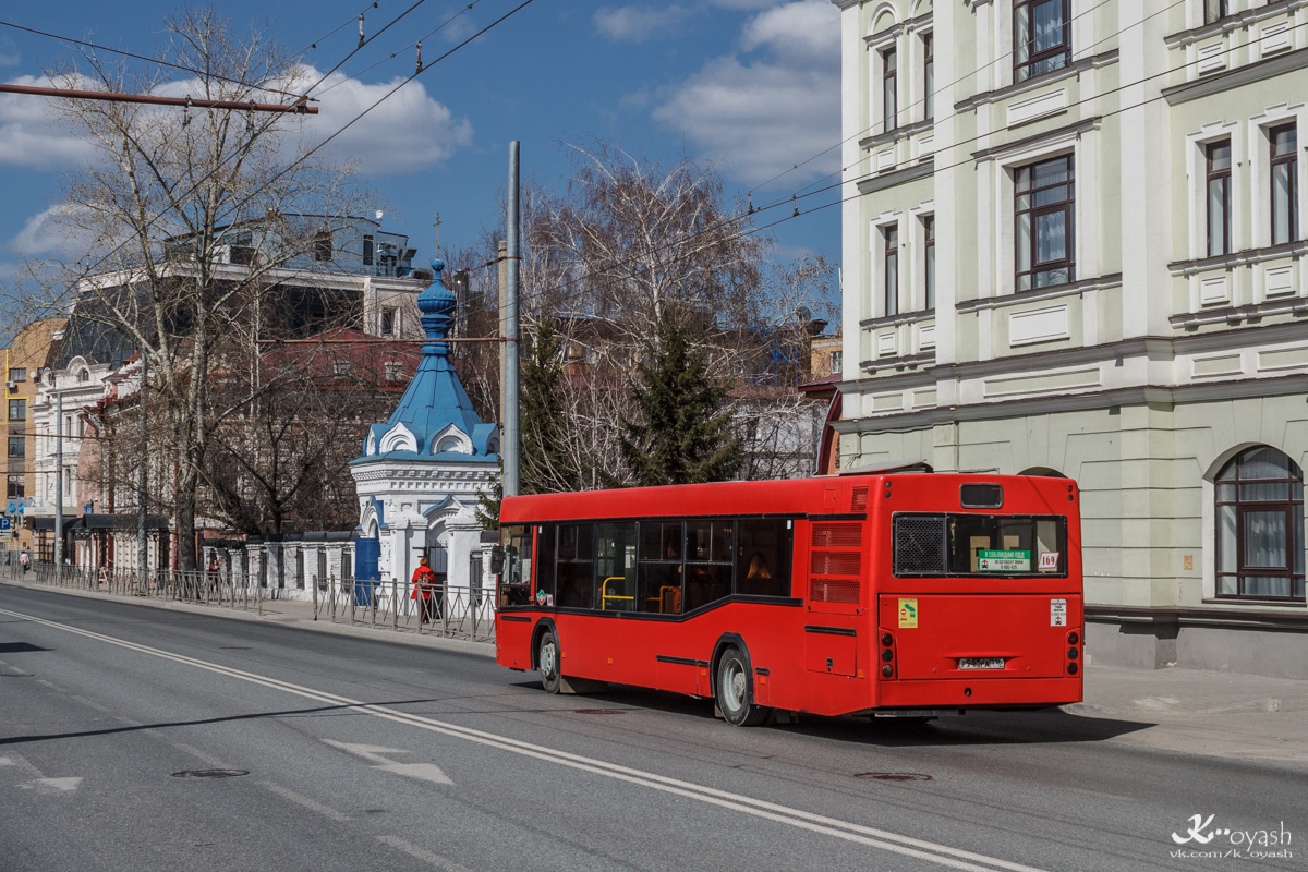 Татарстан, МАЗ-103.465 № 169