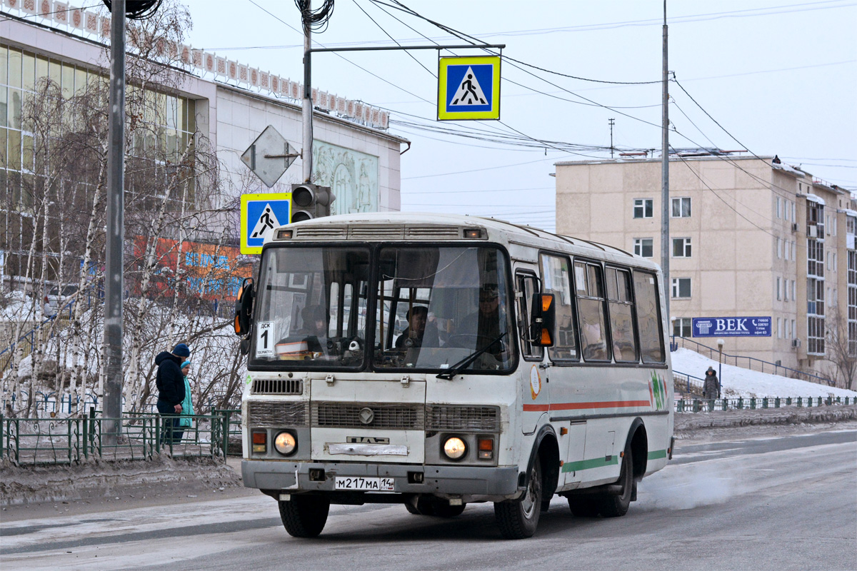 Саха (Якутия), ПАЗ-32054 № М 217 МА 14