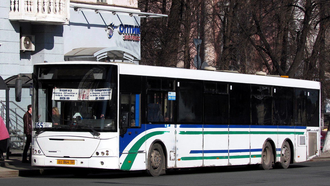 Башкортостан, VDL-НефАЗ-52998 Transit № 0226