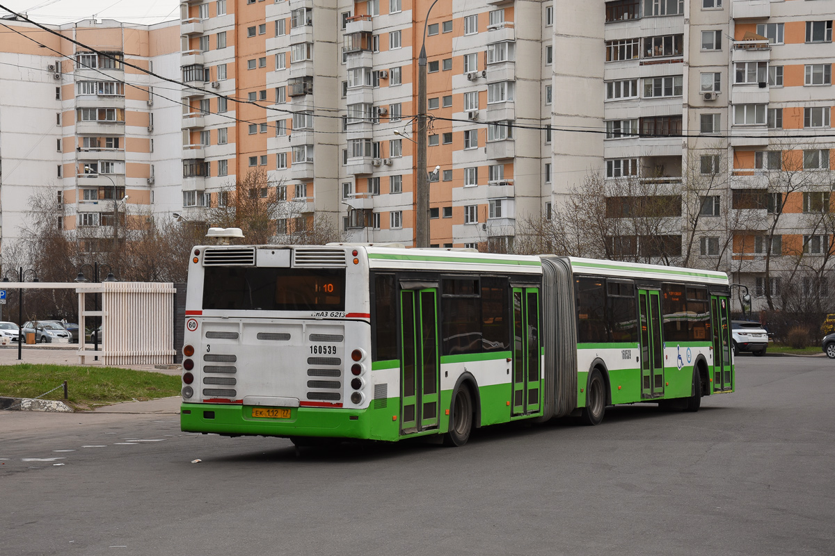 Москва, ЛиАЗ-6213.20 № 160539