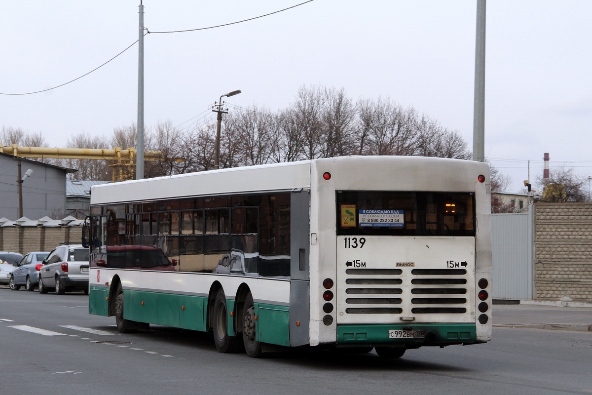 Санкт-Петербург, Волжанин-6270.06 