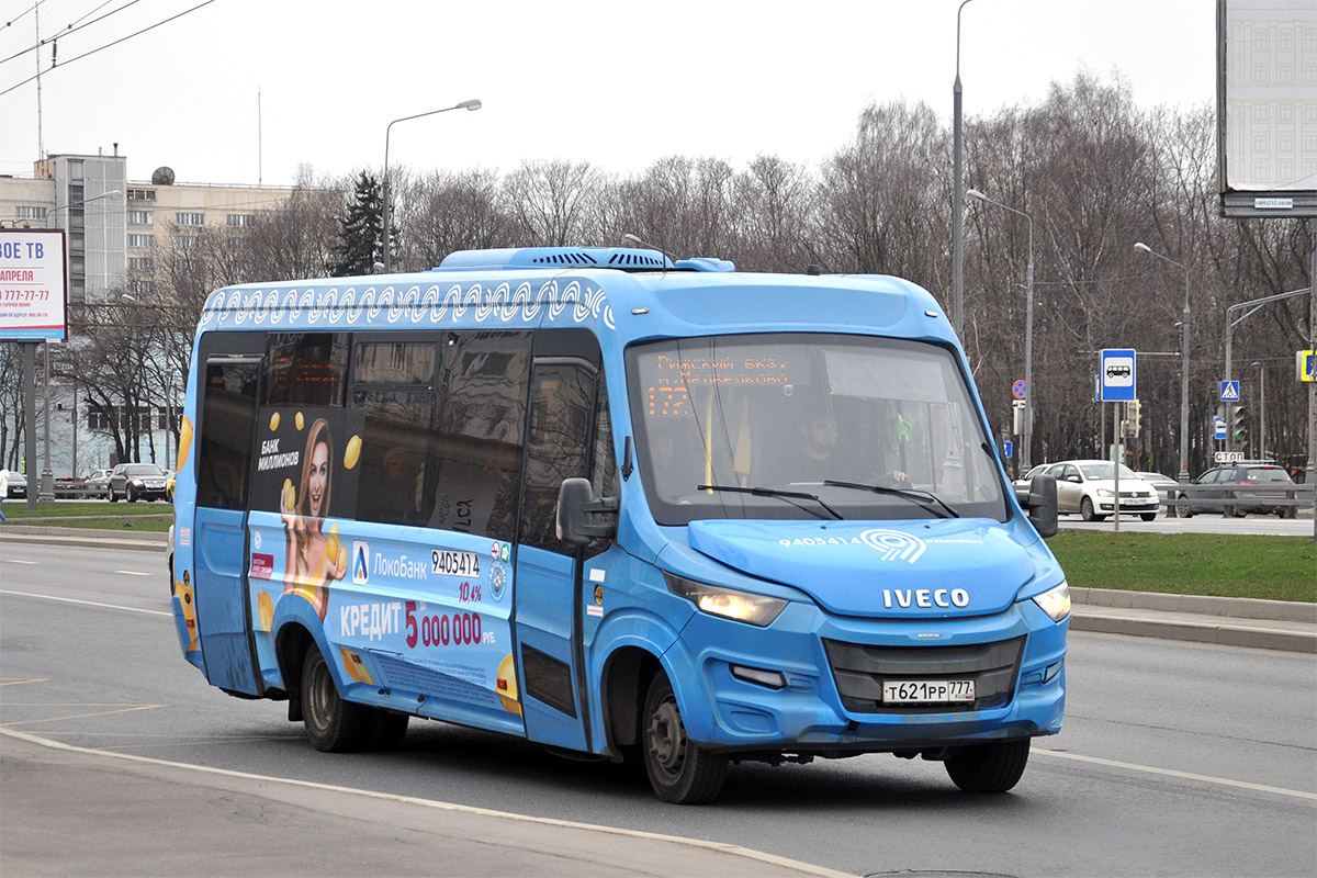 Москва, Нижегородец-VSN700 (IVECO) № 9405414