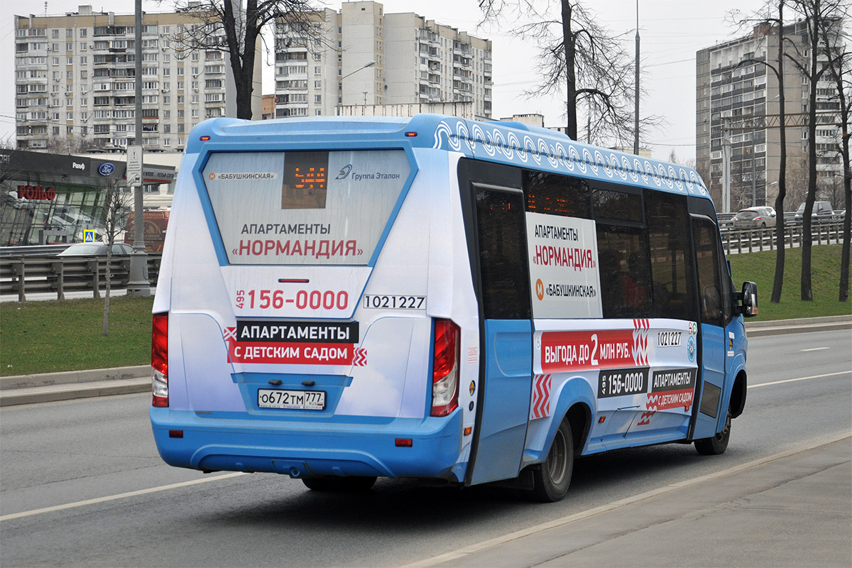 Москва, Нижегородец-VSN700 (IVECO) № 1021227