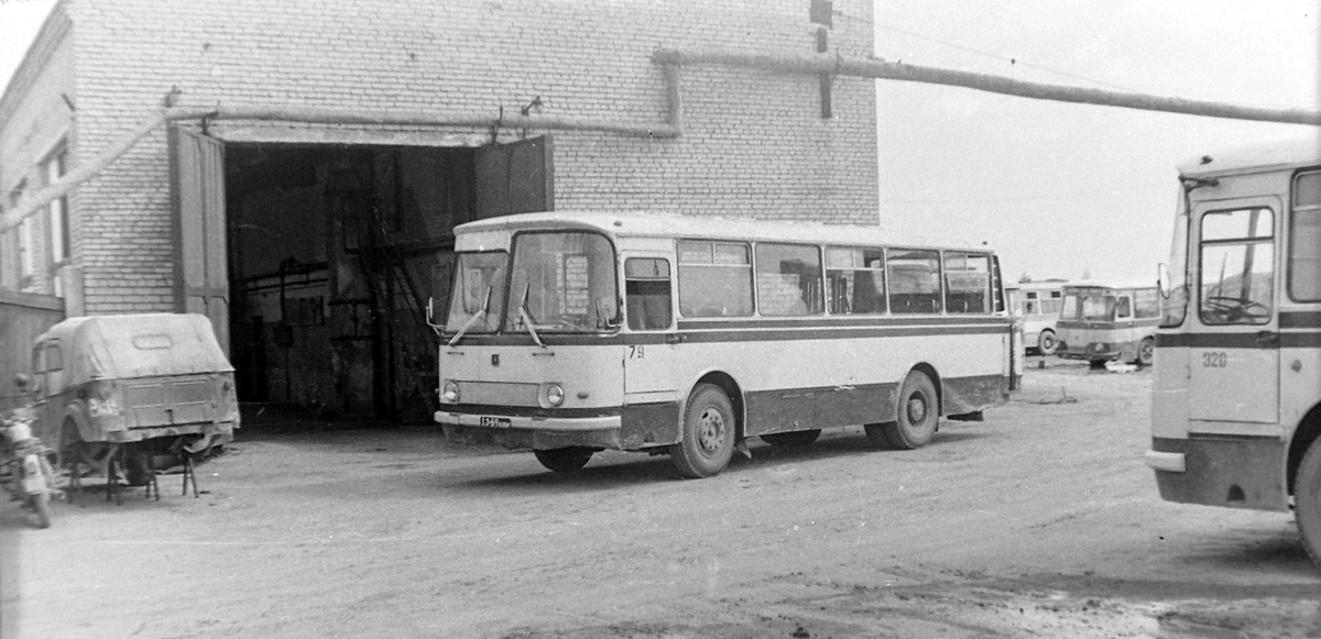 Архангельская область, ЛАЗ-695Н № 79; Архангельская область — Разные фотографии