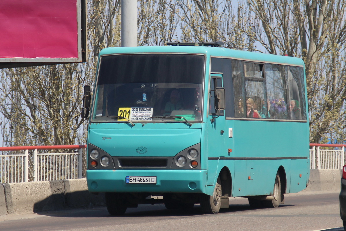 Одесская область, I-VAN A07A1 № 454