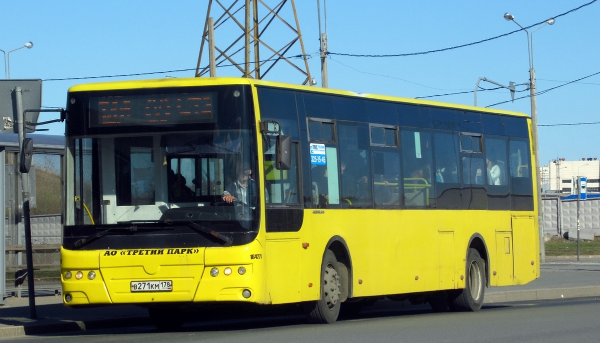 Санкт-Петербург, Golden Dragon XML6125CR № В 271 КМ 178