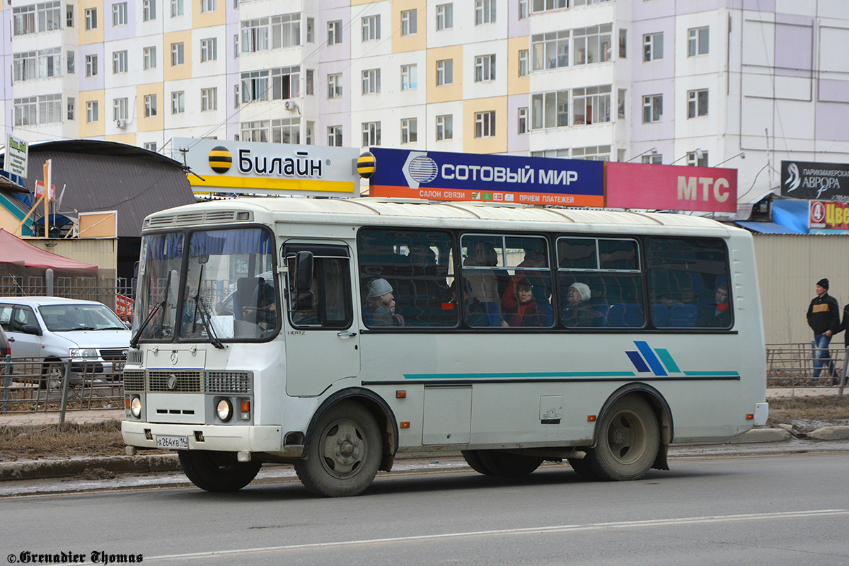 Саха (Якутия), ПАЗ-32053 № А 264 КВ 14