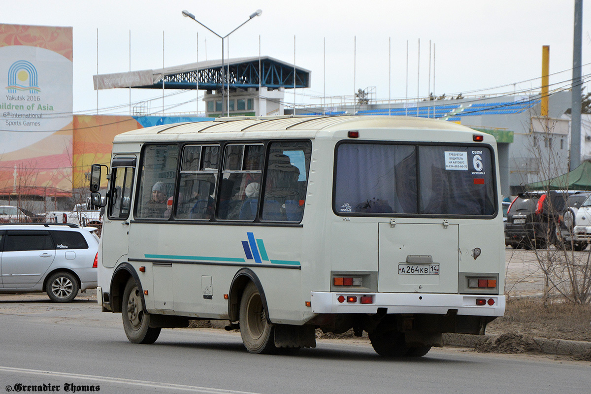 Саха (Якутия), ПАЗ-32053 № А 264 КВ 14