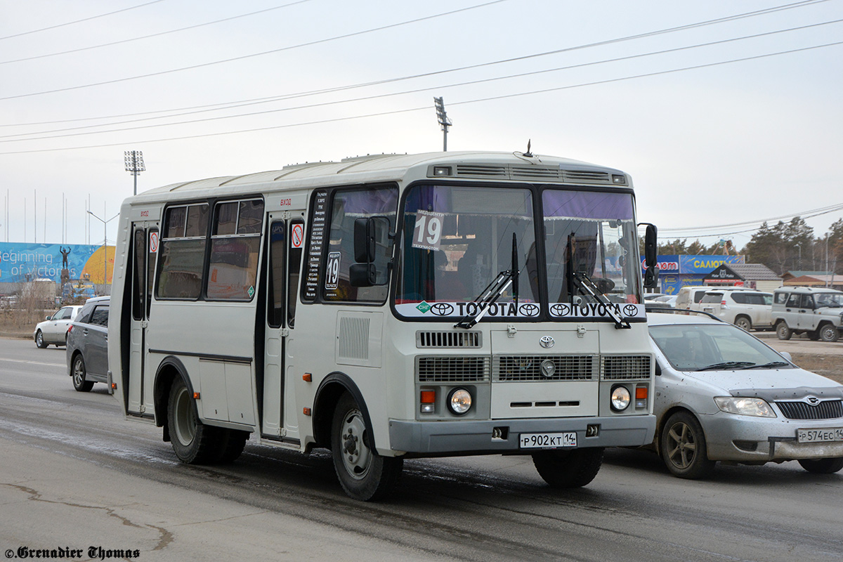 Саха (Якутия), ПАЗ-32054 № Р 902 КТ 14