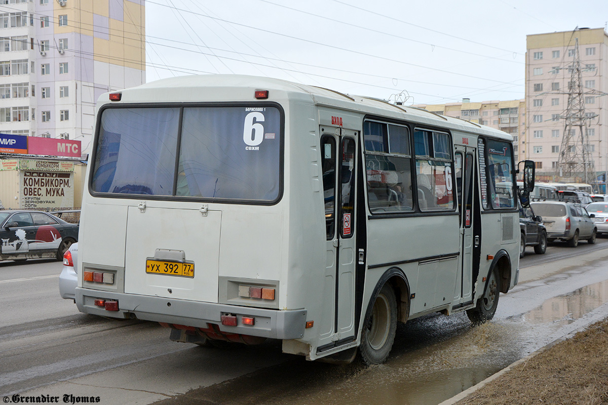 Саха (Якутия), ПАЗ-32054 № УХ 392 77