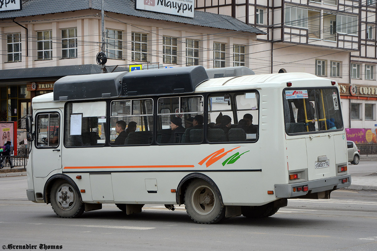 Саха (Якутия), ПАЗ-32054 № О 565 ЕТ 102