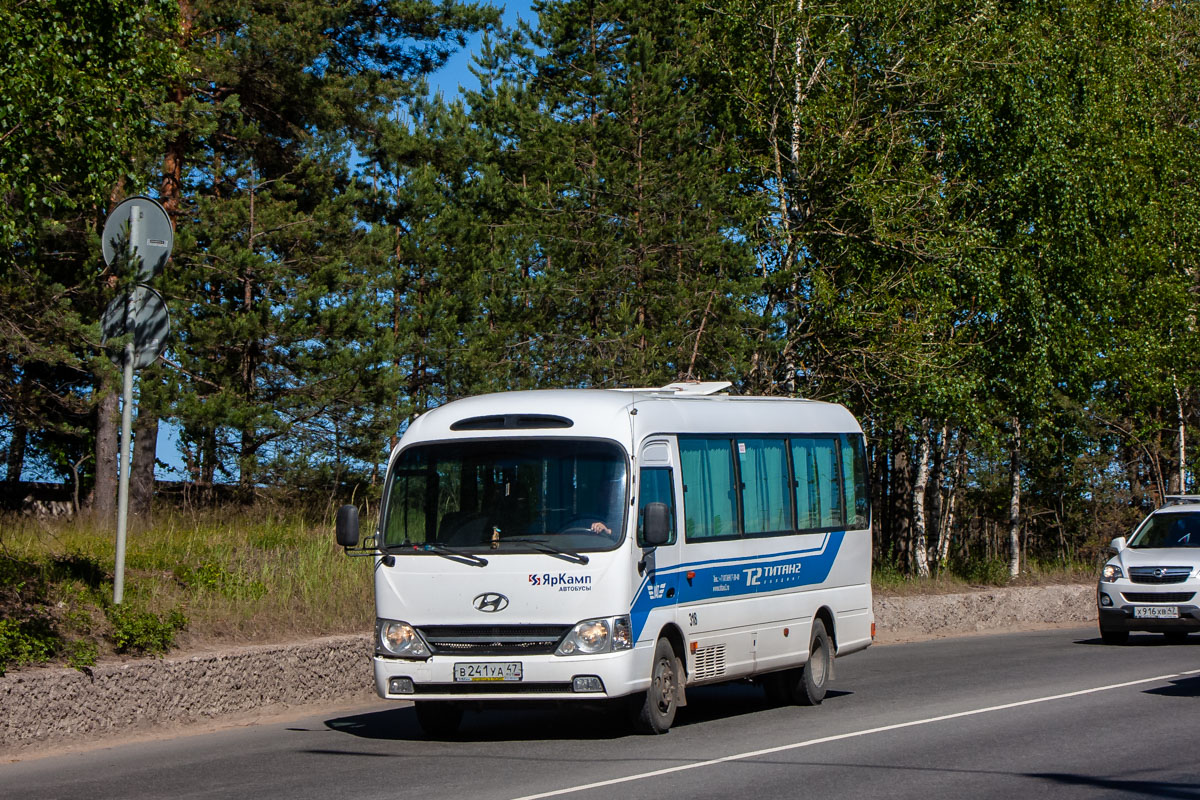 Ленінградська область, Hyundai County Kuzbass № 318