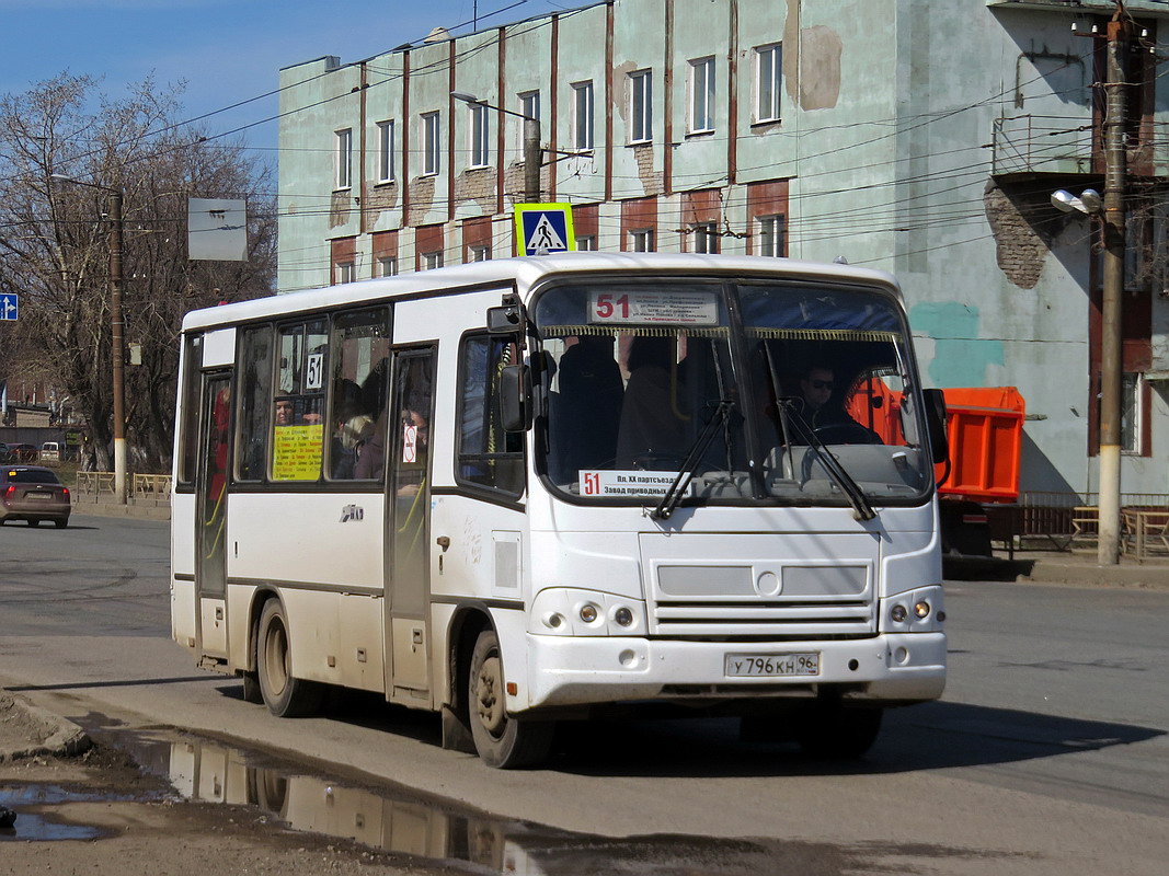 Kirov region, PAZ-320402-05 № У 796 КН 96