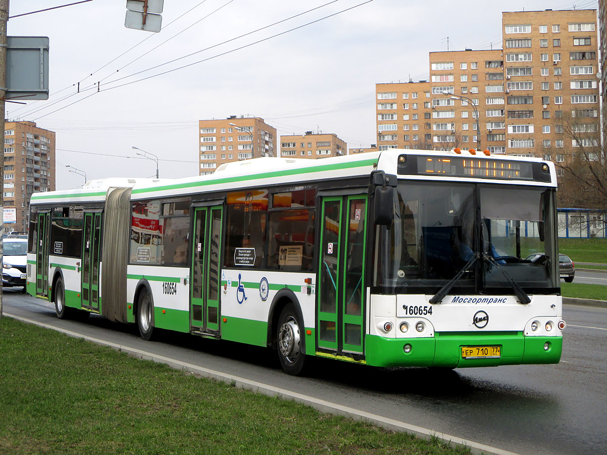 Μόσχα, LiAZ-6213.21 # 160654