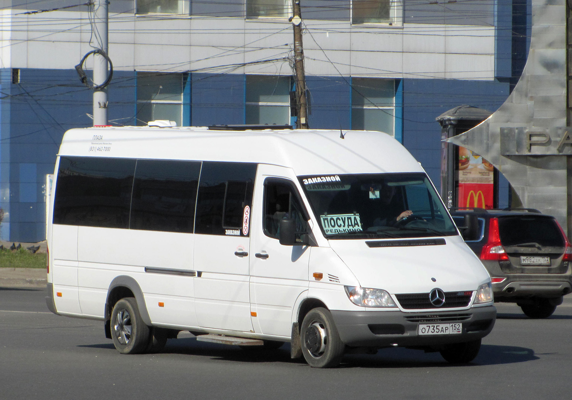 Нижегородская область, Луидор-223203 (MB Sprinter Classic) № О 735 АР 152