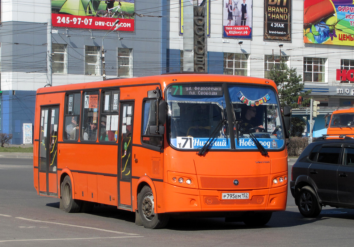 Нижегородская область, ПАЗ-320414-05 "Вектор" № Р 795 ЕМ 152