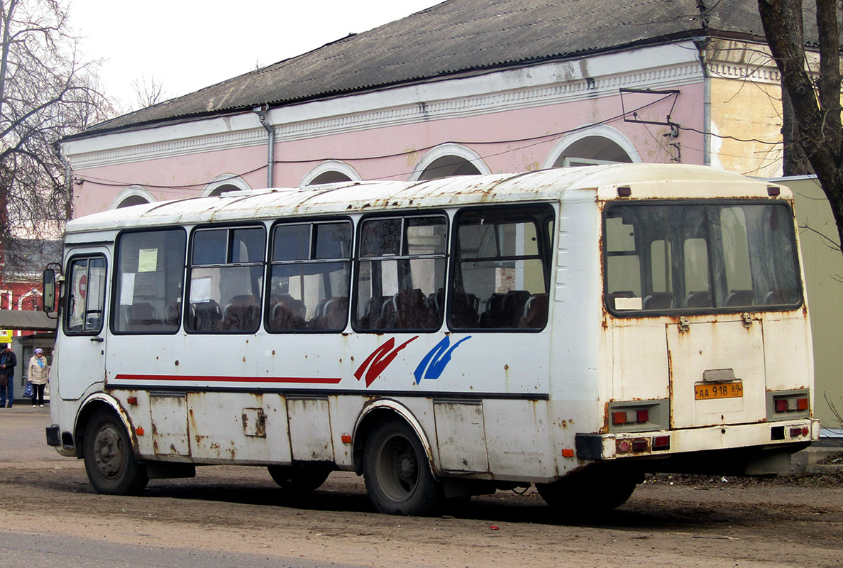 Тверская область, ПАЗ-4234 № АА 918 69