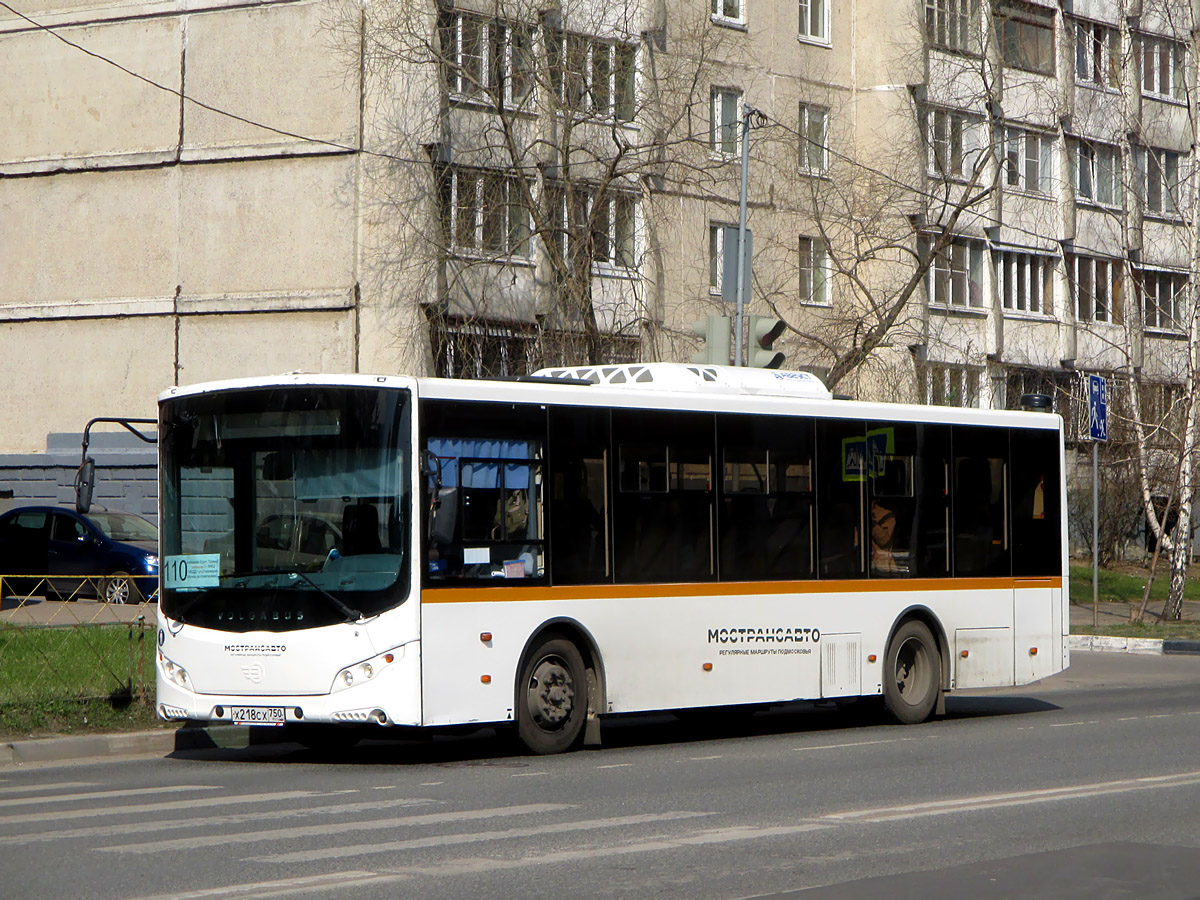 Московская область, Volgabus-5270.0H № 9103