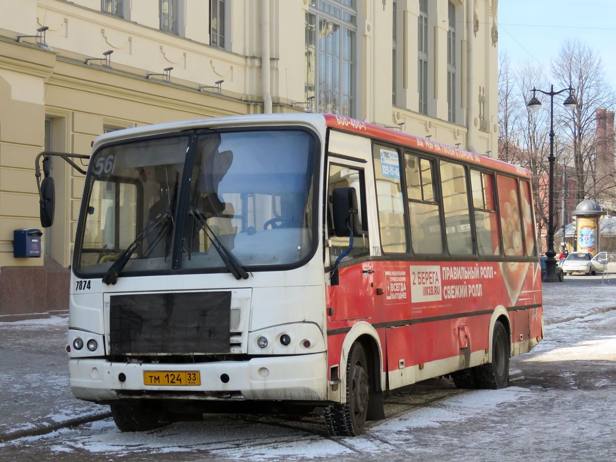 Санкт-Петербург, ПАЗ-320412-05 № 7874