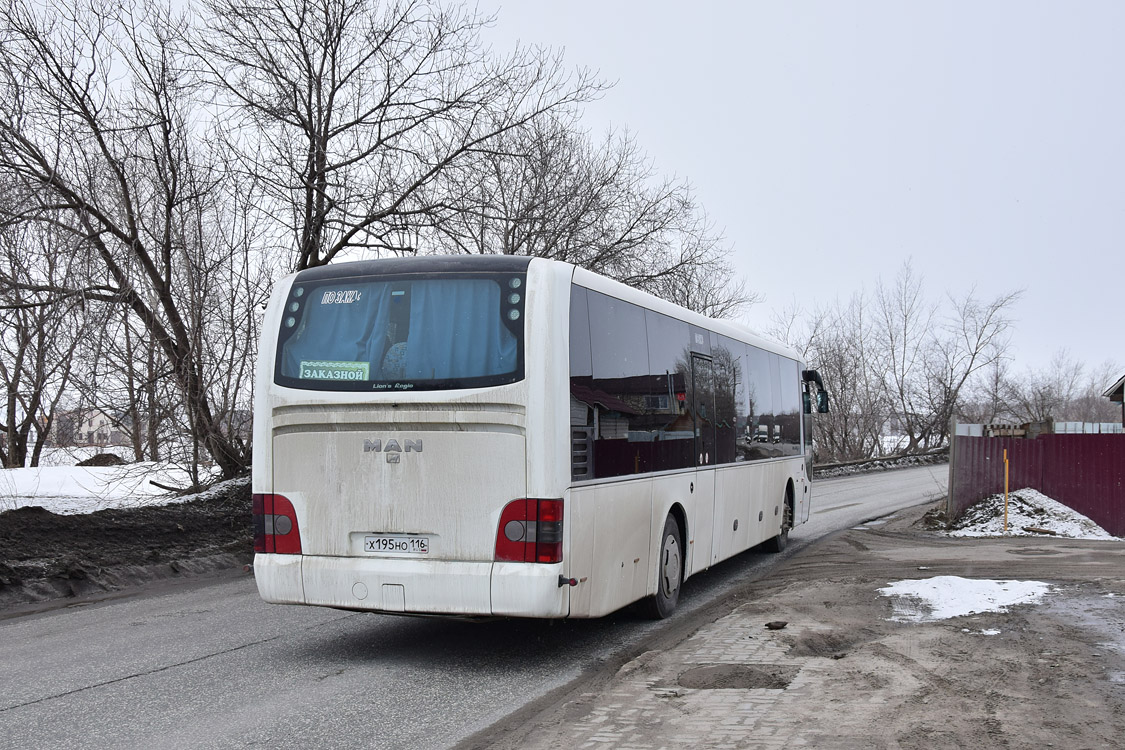 Татарстан, MAN R14 Lion's Regio C ÜL354 C № Х 195 НО 116