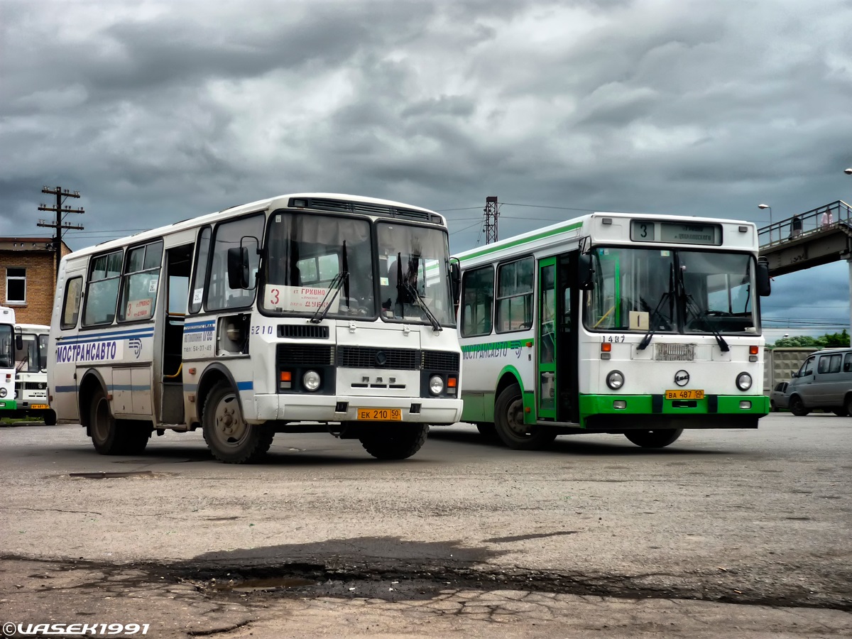 Московская область, ПАЗ-32053 № 5210