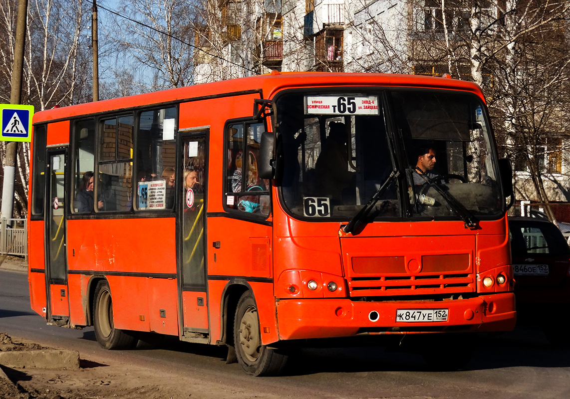 Нижегородская область, ПАЗ-320402-05 № К 847 УЕ 152